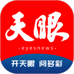 米兰体育app体育:数据分析如何改变运动员训练模式